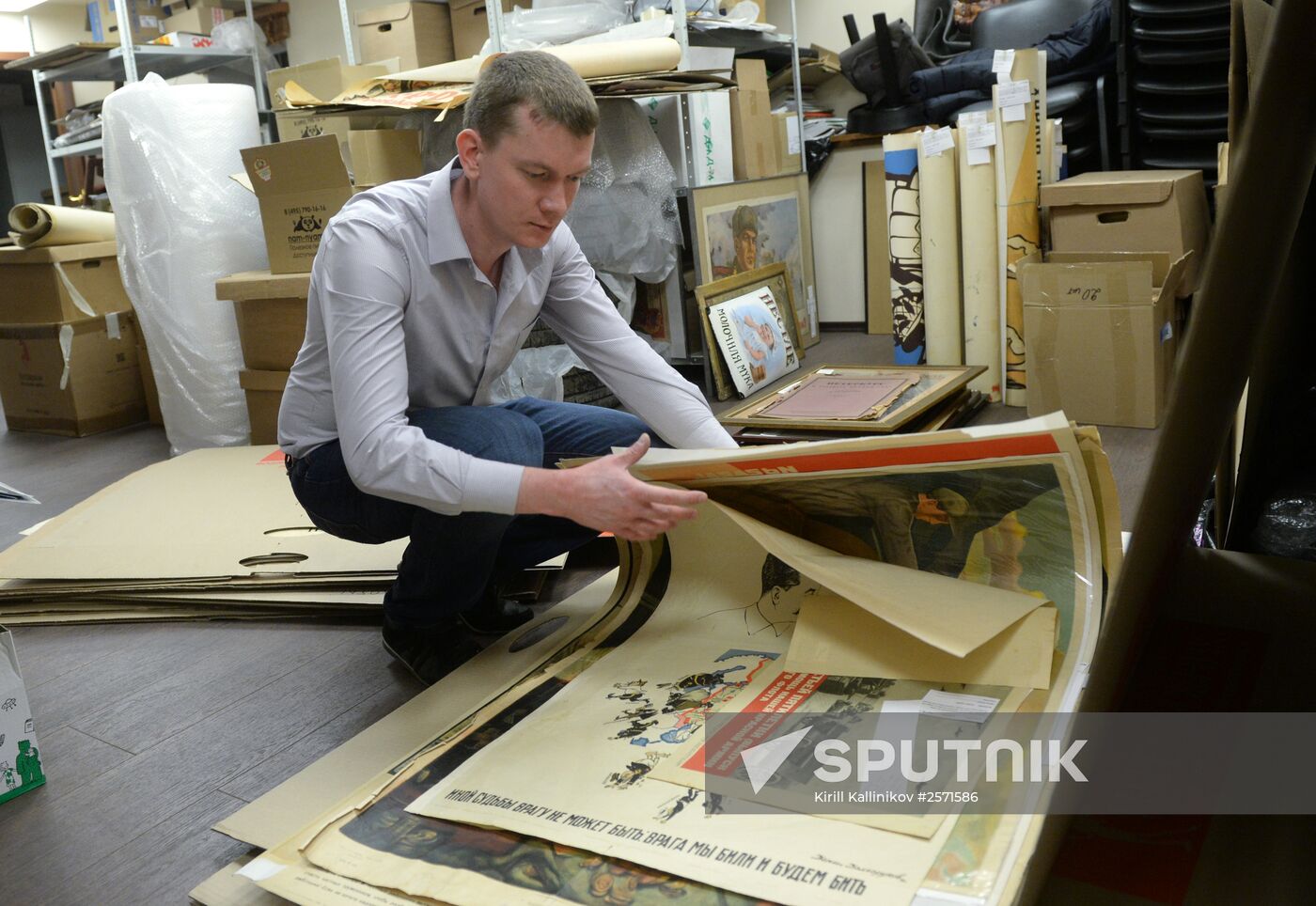 Rare poster and movie playbill auction