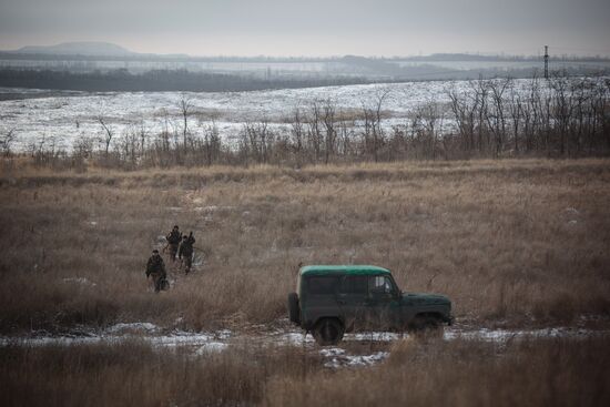 Donetsk Region developments