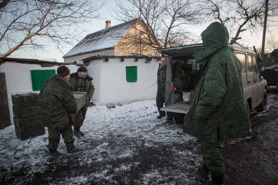 Donetsk Region developments