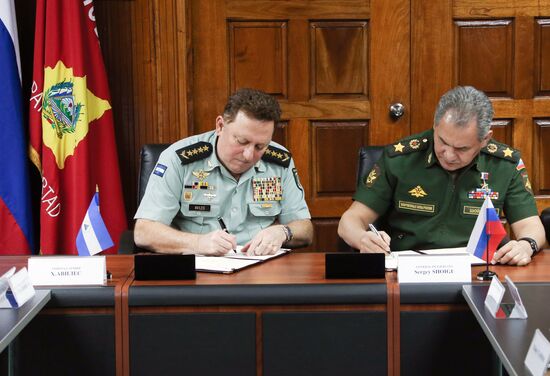 Defense Minister Sergei Shoigu on official visit to Nicaragua