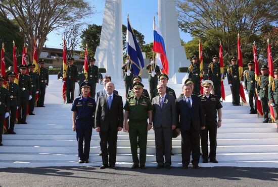 Defense Minister Sergei Shoigu on official visit to Nicaragua