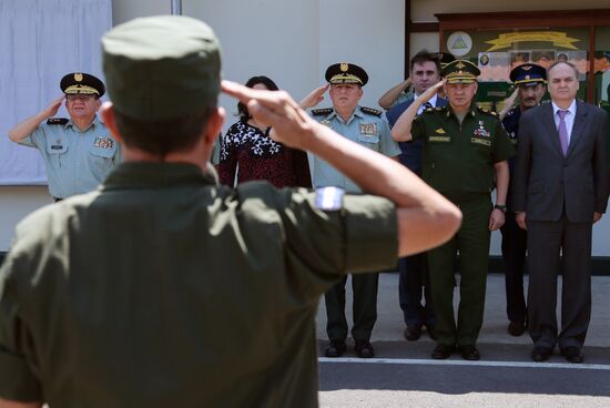 Defense Minister Sergei Shoigu on official visit to Nicaragua