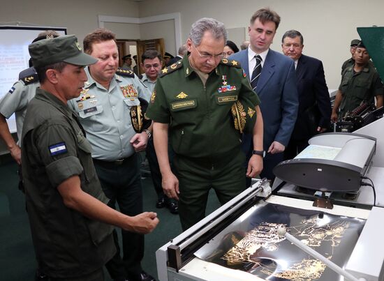 Defense Minister Sergei Shoigu on official visit to Nicaragua