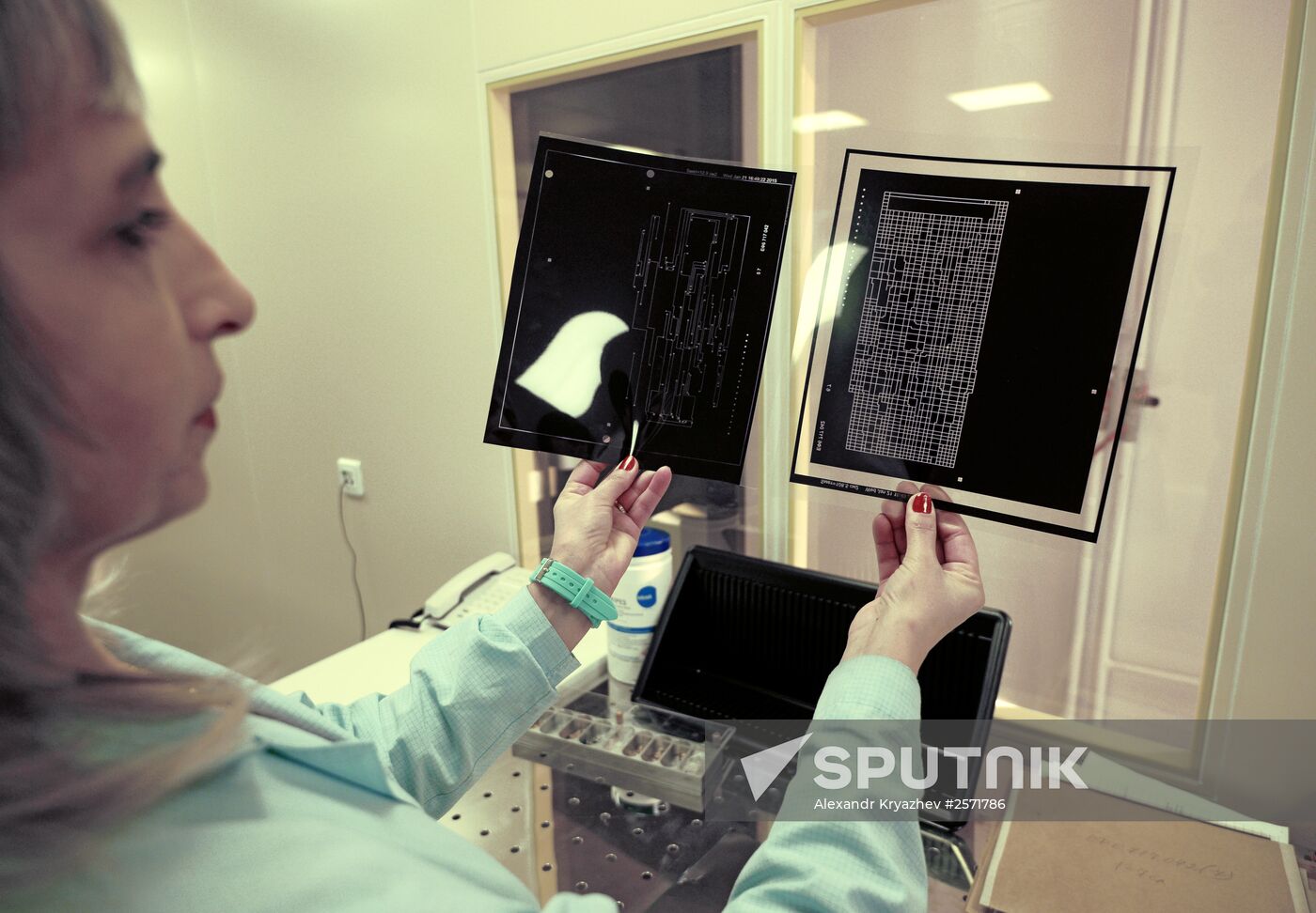 Novosibirsk Komintern Plant