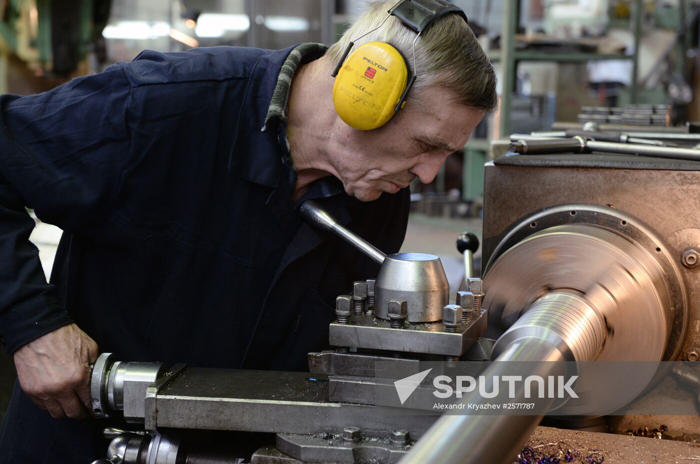 Novosibirsk Komintern Plant