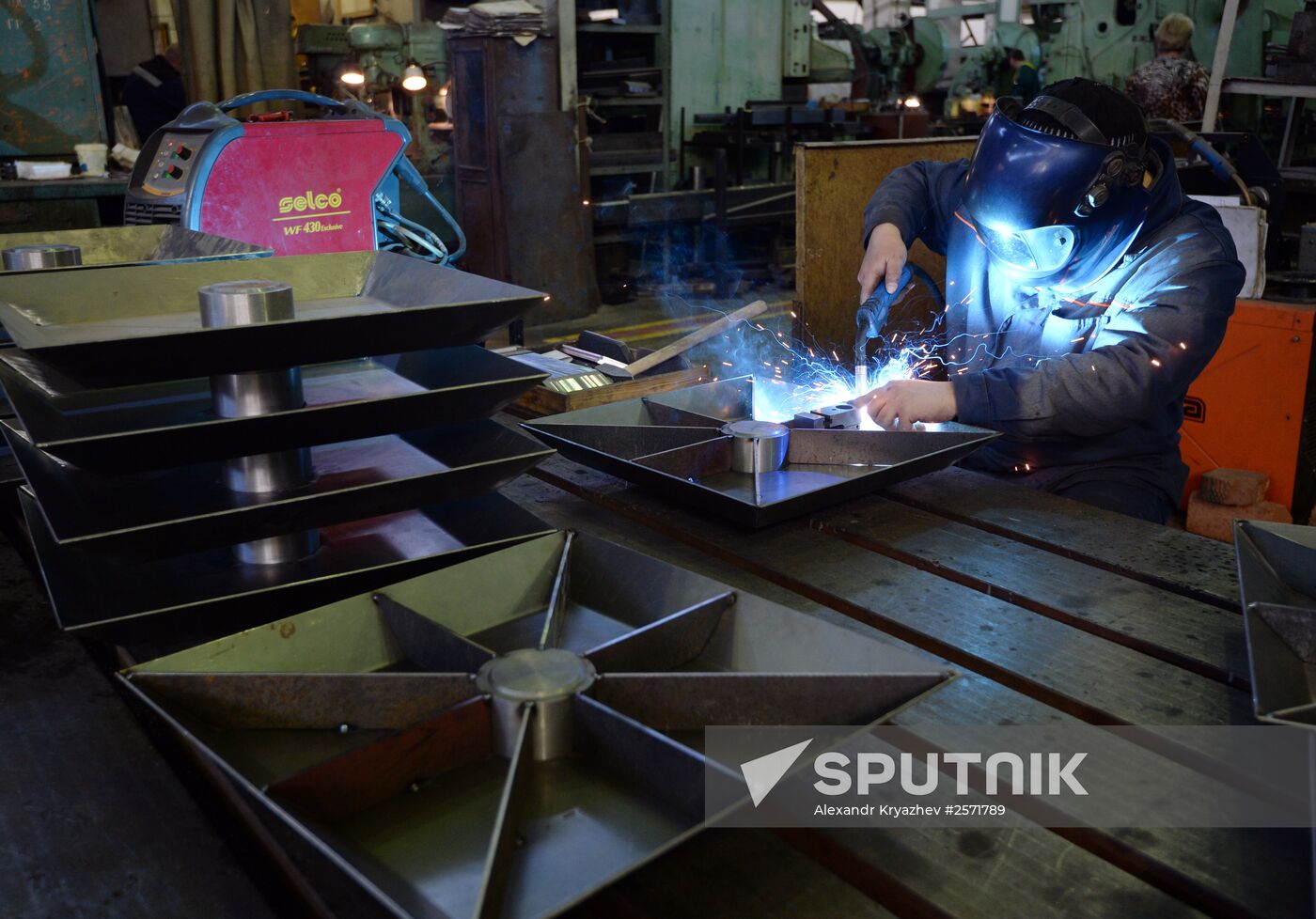 Novosibirsk Komintern Plant
