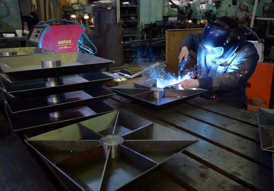 Novosibirsk Komintern Plant