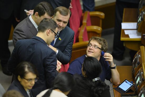 Ukraine's Verkhovna Rada meeting
