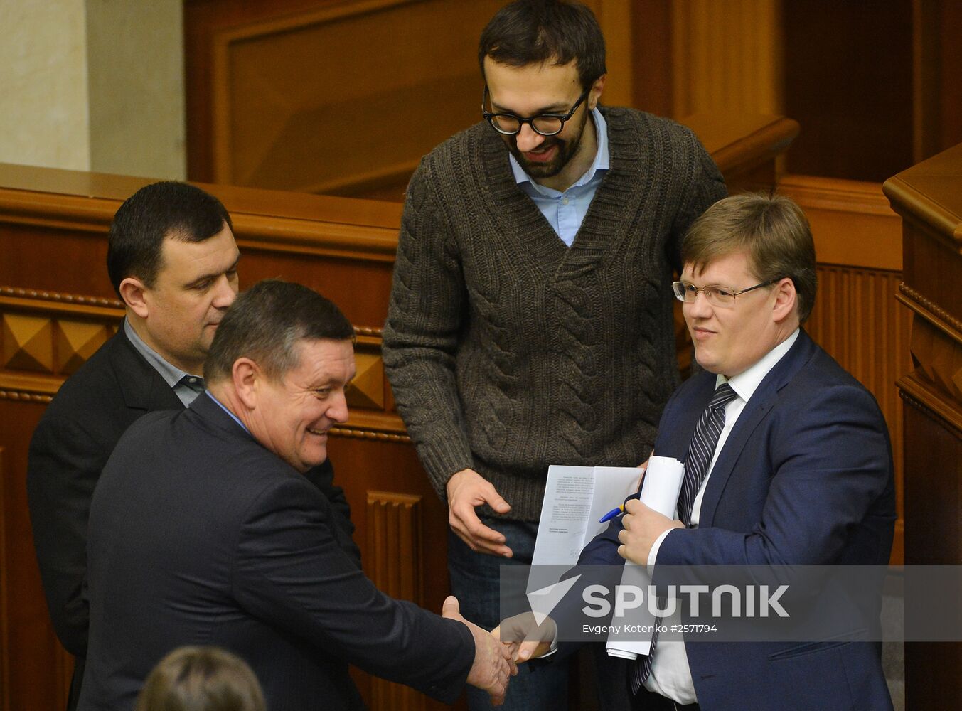 Ukraine's Verkhovna Rada meeting