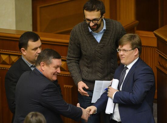 Ukraine's Verkhovna Rada meeting
