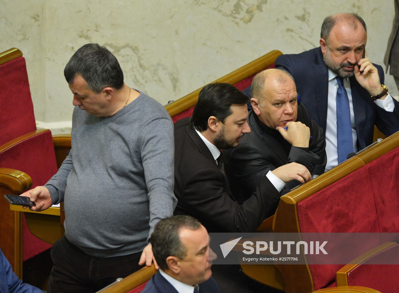 Ukraine's Verkhovna Rada meeting