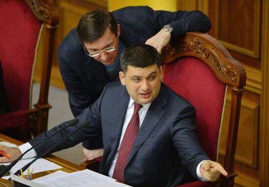 Ukraine's Verkhovna Rada meeting