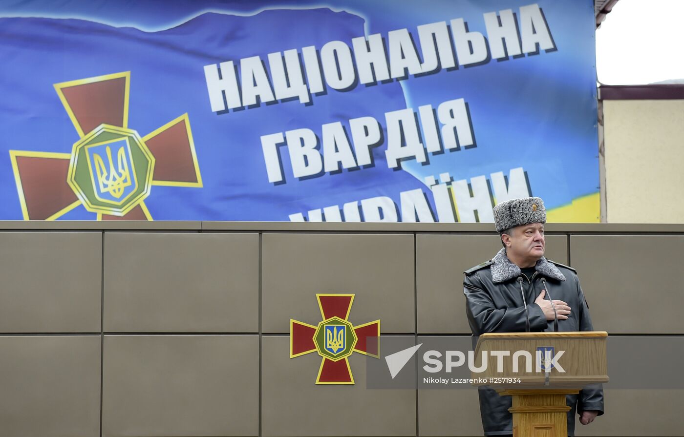 Ukraine's President Poroshenko speaks at National Guard Training Center