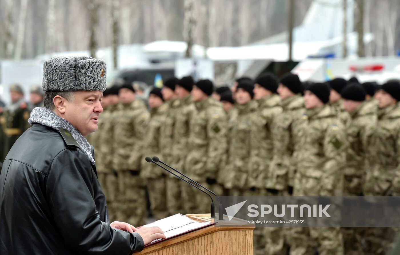 Ukraine's President Poroshenko speaks at National Guard Training Center