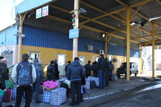 Situation on Russia-Ukraine border
