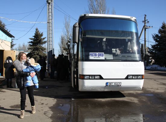 Situation on Russia-Ukraine border