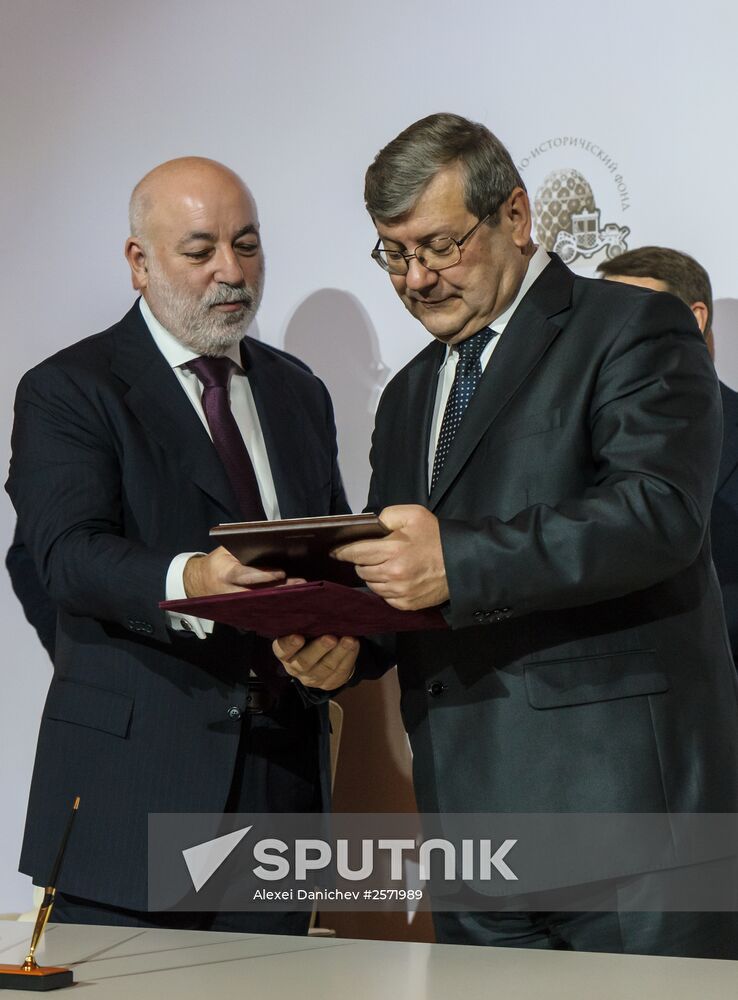 Transfer of items from Yusupovs personal archives to State Archives