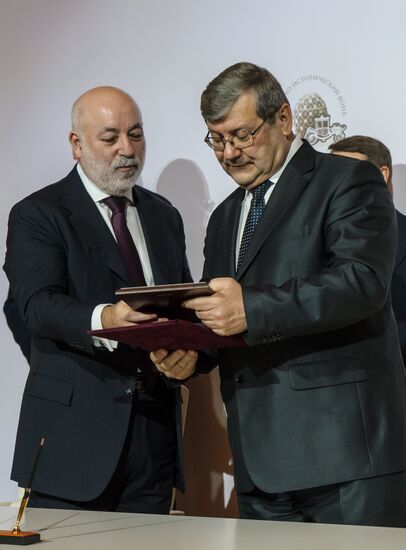 Transfer of items from Yusupovs personal archives to State Archives