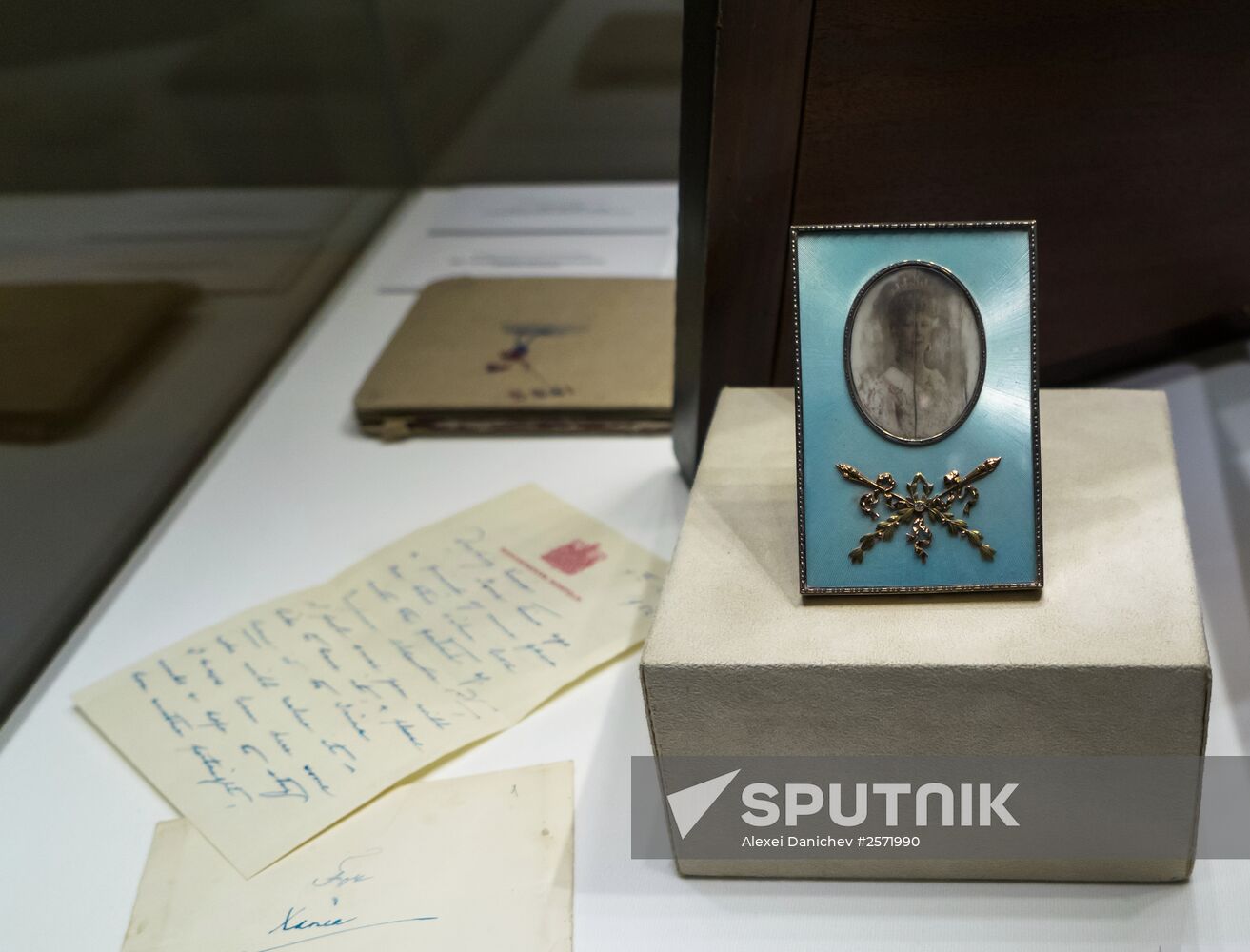 Transfer of items from Yusupovs personal archives to State Archives