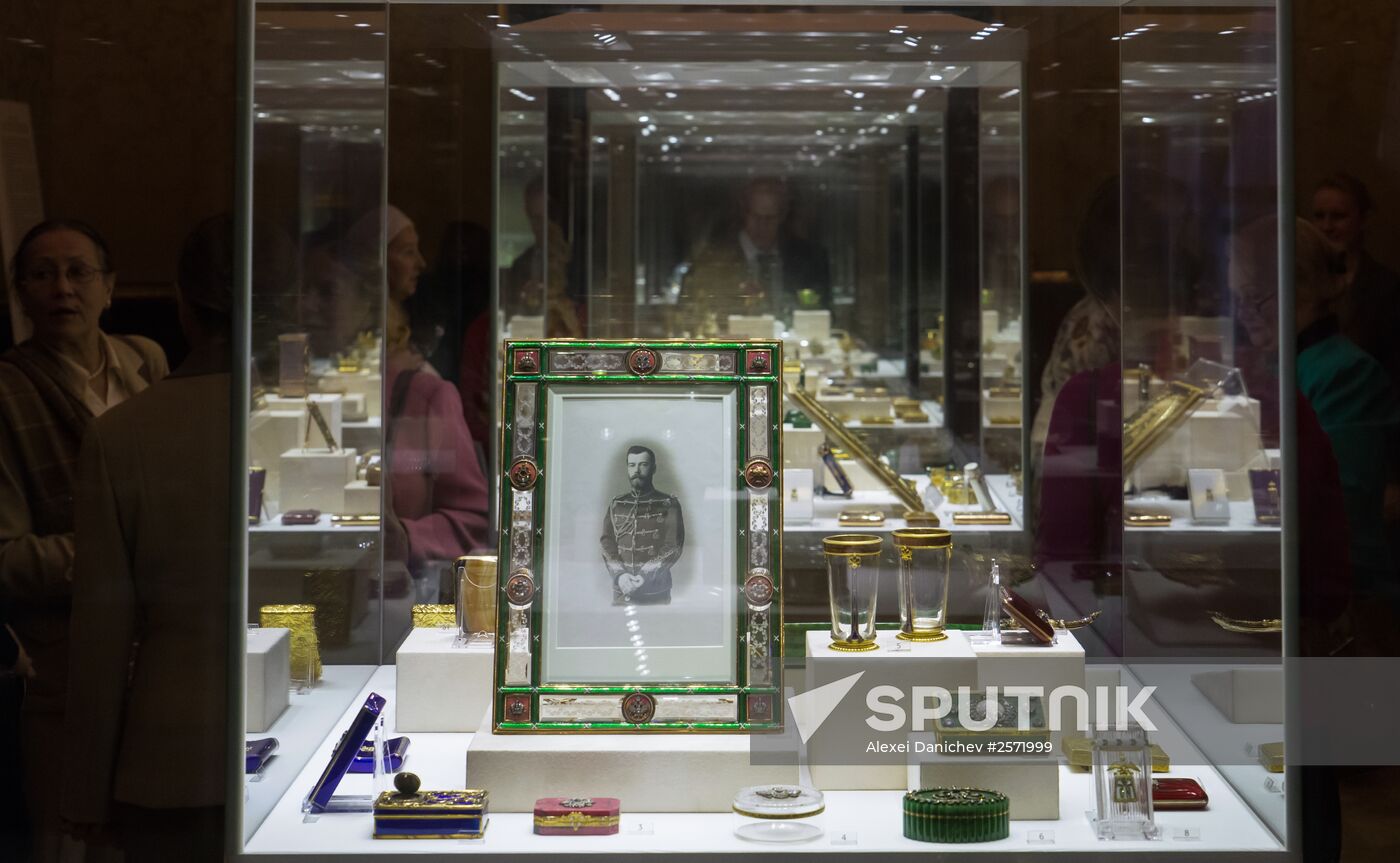 Transfer of items from Yusupovs personal archives to State Archives