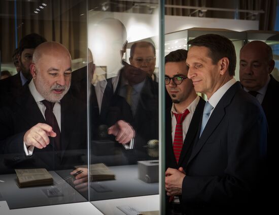 Transfer of items from Yusupovs personal archives to State Archives