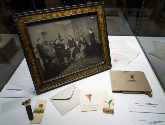 Transfer of items from Yusupovs personal archives to State Archives