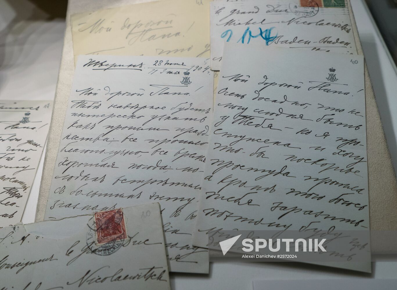 Transfer of items from Yusupovs personal archives to State Archives