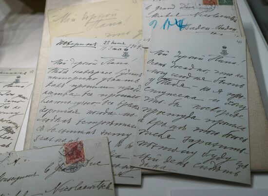 Transfer of items from Yusupovs personal archives to State Archives