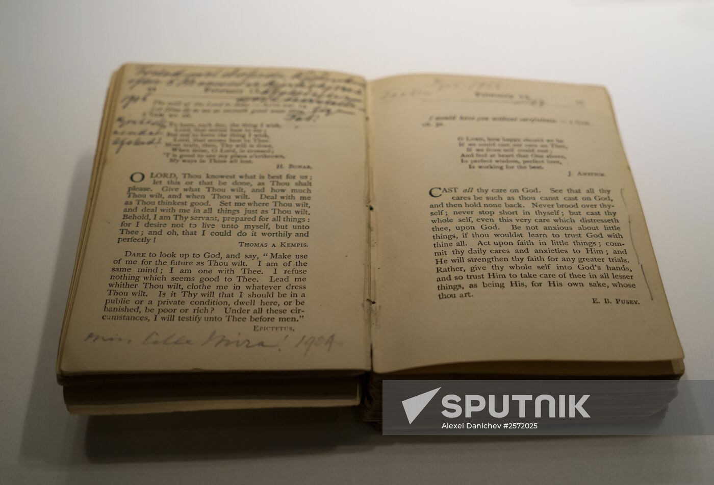Transfer of items from Yusupovs personal archives to State Archives