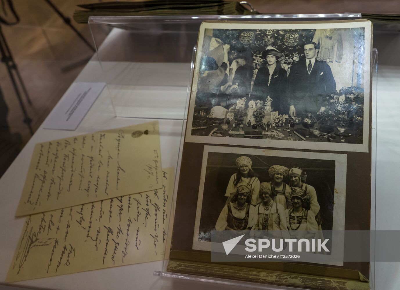 Transfer of items from Yusupovs personal archives to State Archives