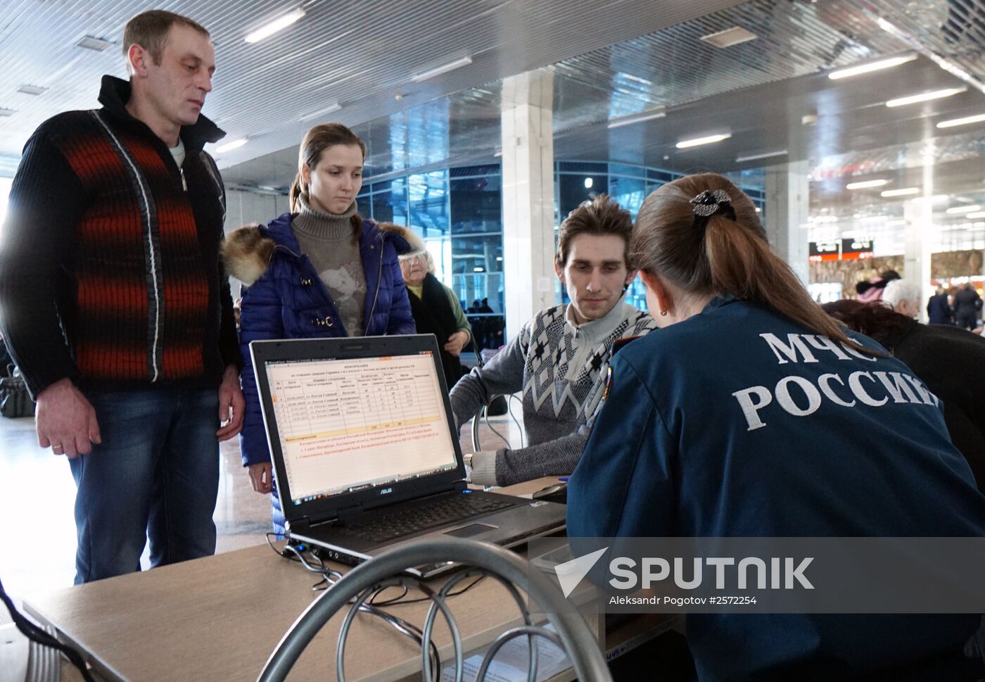 Ukrainian refugees at Rostov-on-Don railway station