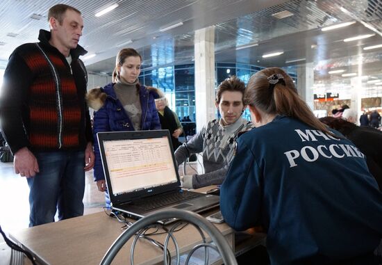 Ukrainian refugees at Rostov-on-Don railway station