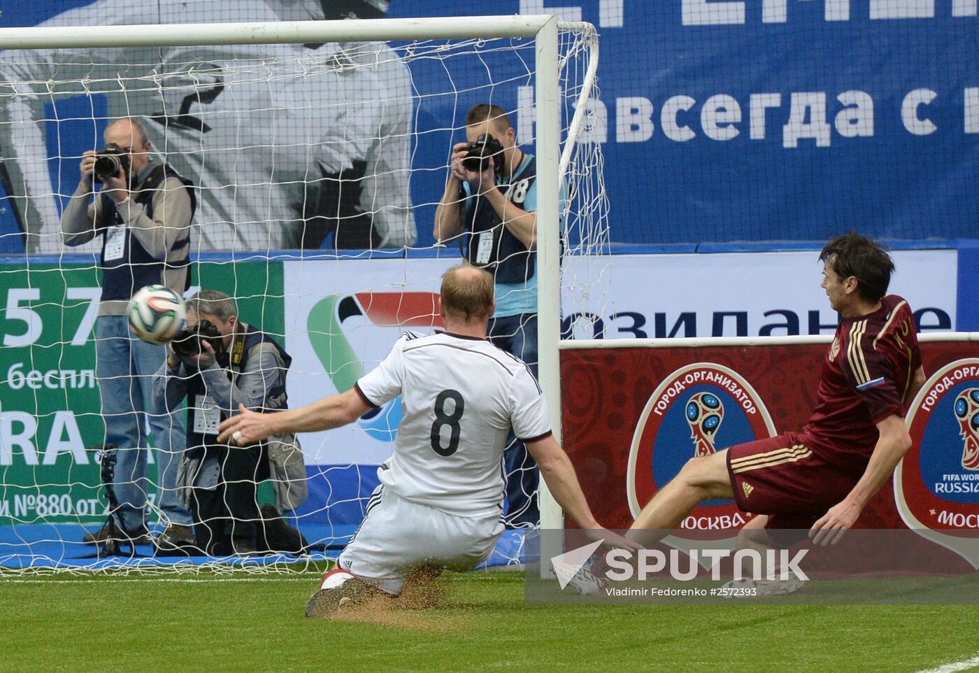 Football. 2015 Legend Cup. Day One