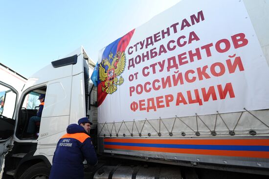 14th humanitarian aid convoy for Ukraine's south-east formed in Rostov Region