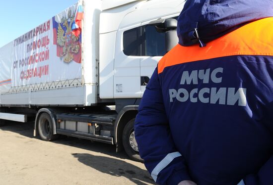 14th humanitarian aid convoy for Ukraine's south-east formed in Rostov Region