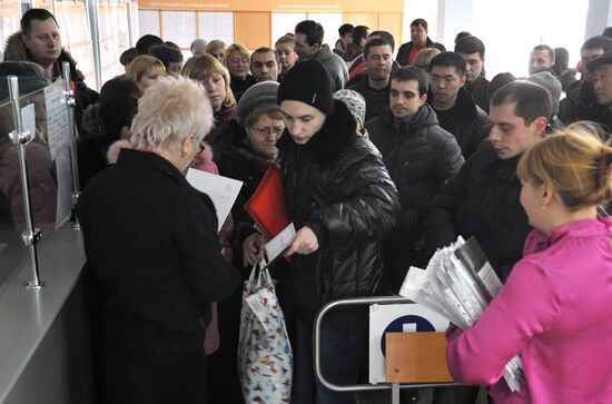 Labor migrants testing center in Rostov-on-Don