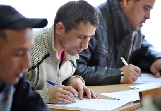 Labor migrants testing center in Rostov-on-Don