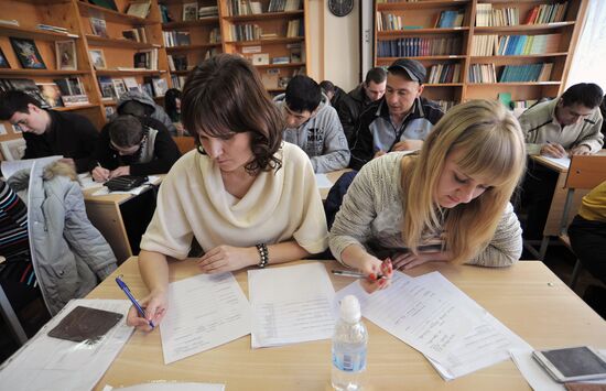 Labor migrants testing center in Rostov-on-Don