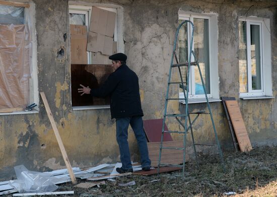 Donetsk update