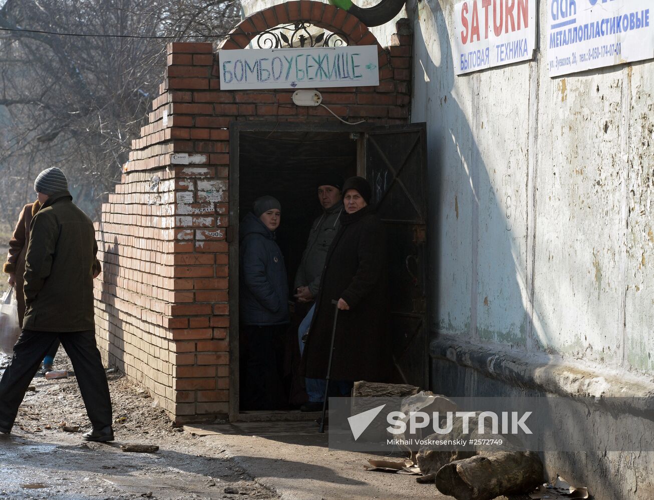 Donetsk update