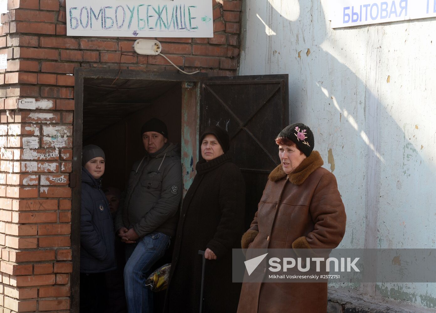 Donetsk update