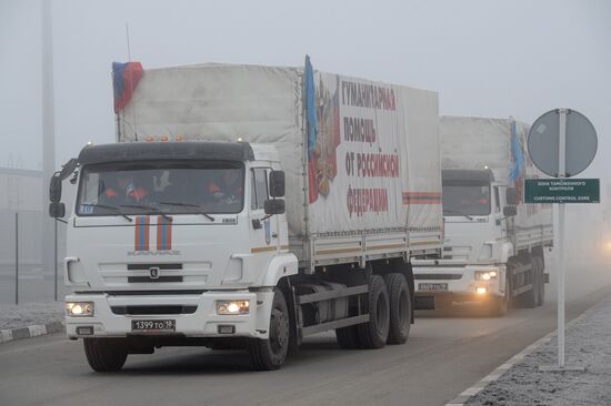 Fourteenth humanitarian aid convoy departs for southeastern Ukraine