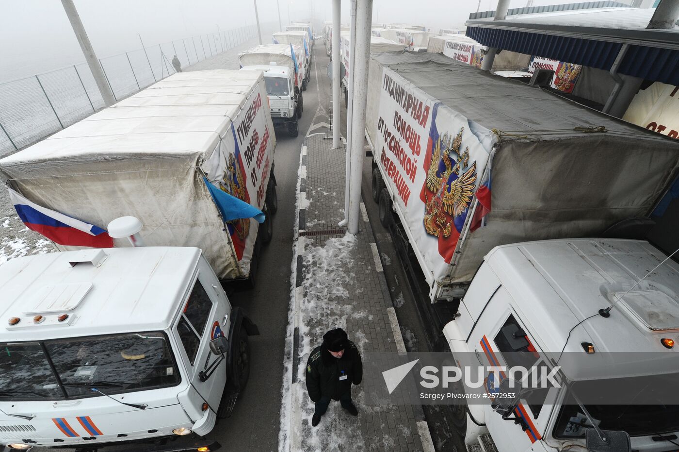 Fourteenth humanitarian aid convoy departs for southeastern Ukraine