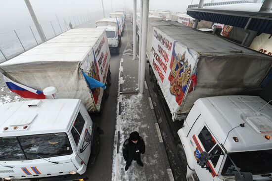 Fourteenth humanitarian aid convoy departs for southeastern Ukraine