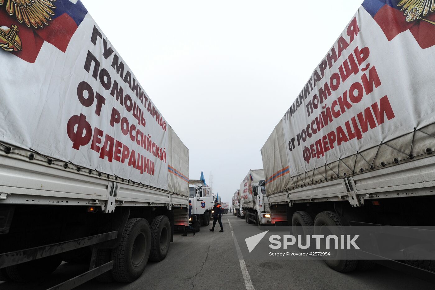 Fourteenth humanitarian aid convoy departs for southeastern Ukraine