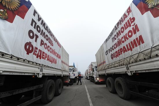 Fourteenth humanitarian aid convoy departs for southeastern Ukraine