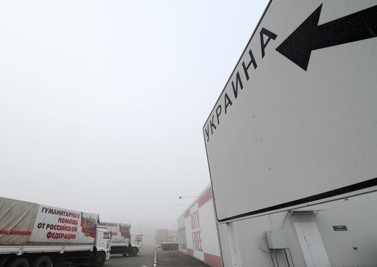 Fourteenth humanitarian aid convoy departs for southeastern Ukraine
