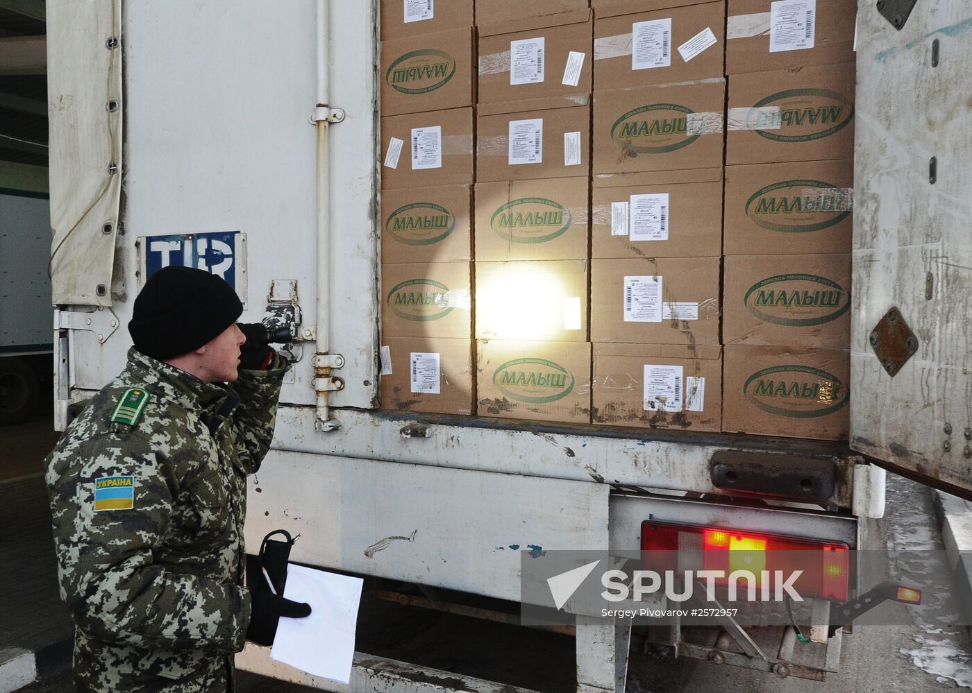 Fourteenth humanitarian aid convoy departs for southeastern Ukraine