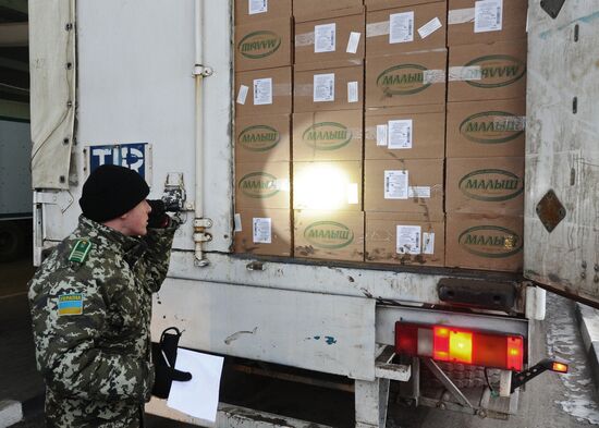 Fourteenth humanitarian aid convoy departs for southeastern Ukraine