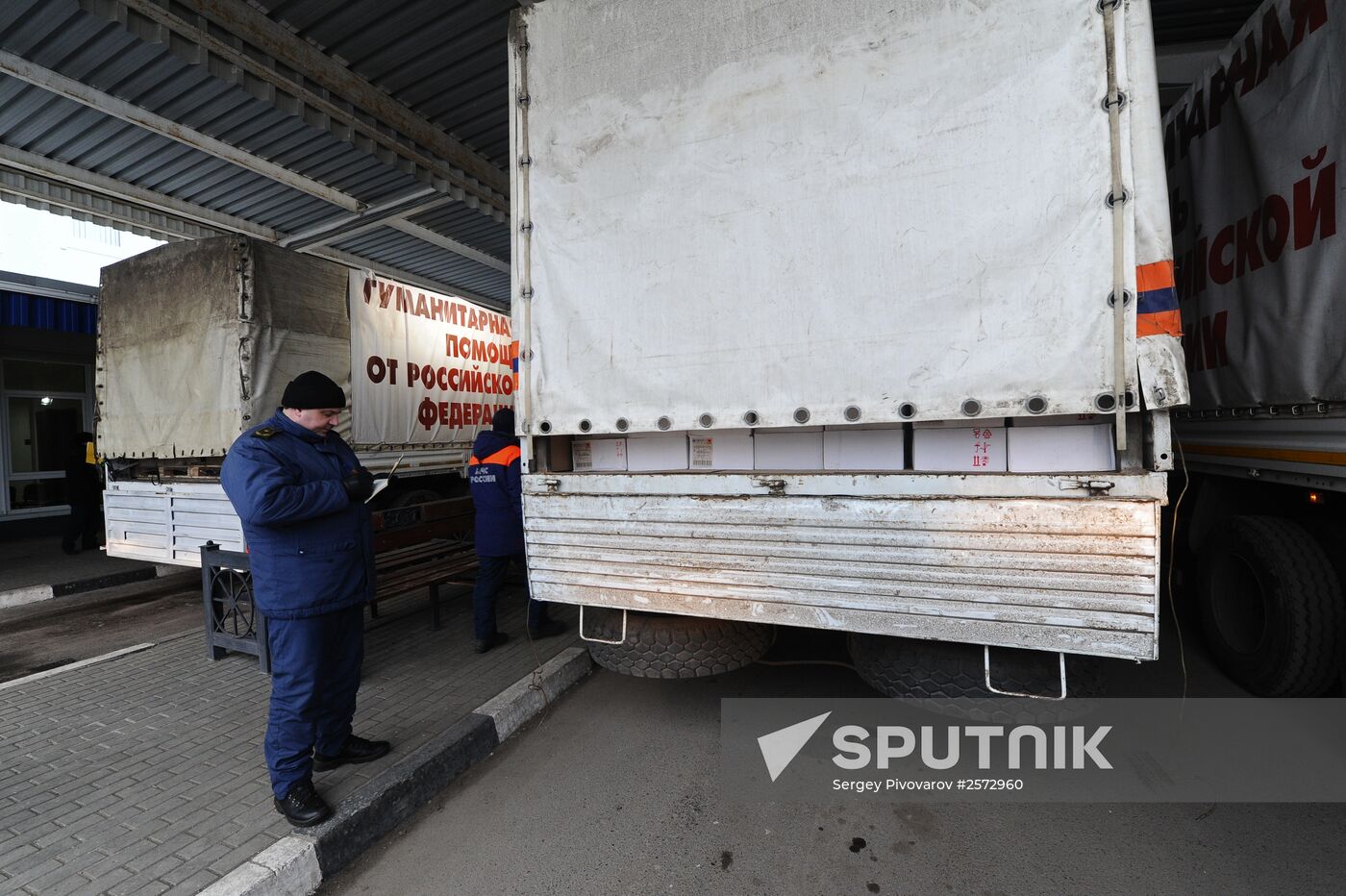 Fourteenth humanitarian aid convoy departs for southeastern Ukraine